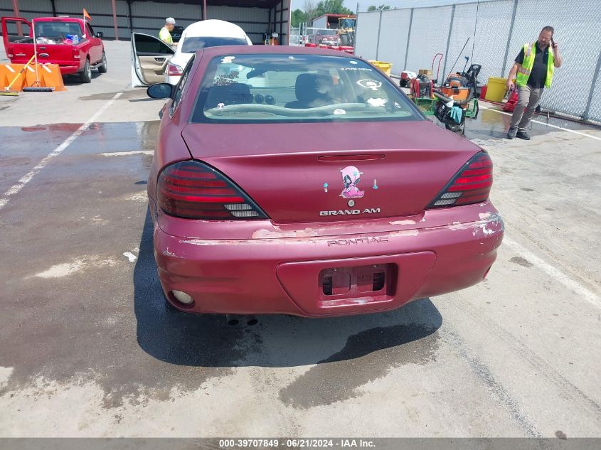 2004 Pontiac Grand Am Se VIN: 1G2NE52F54M584307 Lot: 39707849