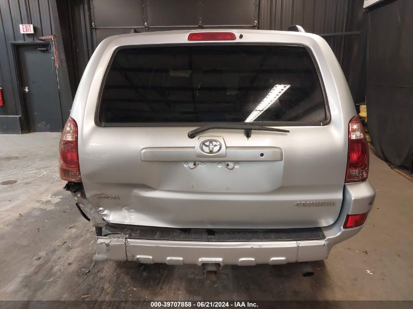 2005 Toyota 4Runner Sr5 V6 VIN: JTEBU14R150063235 Lot: 39707858