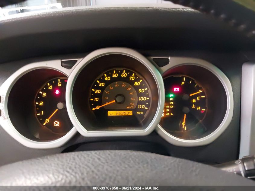 2005 Toyota 4Runner Sr5 V6 VIN: JTEBU14R150063235 Lot: 39707858