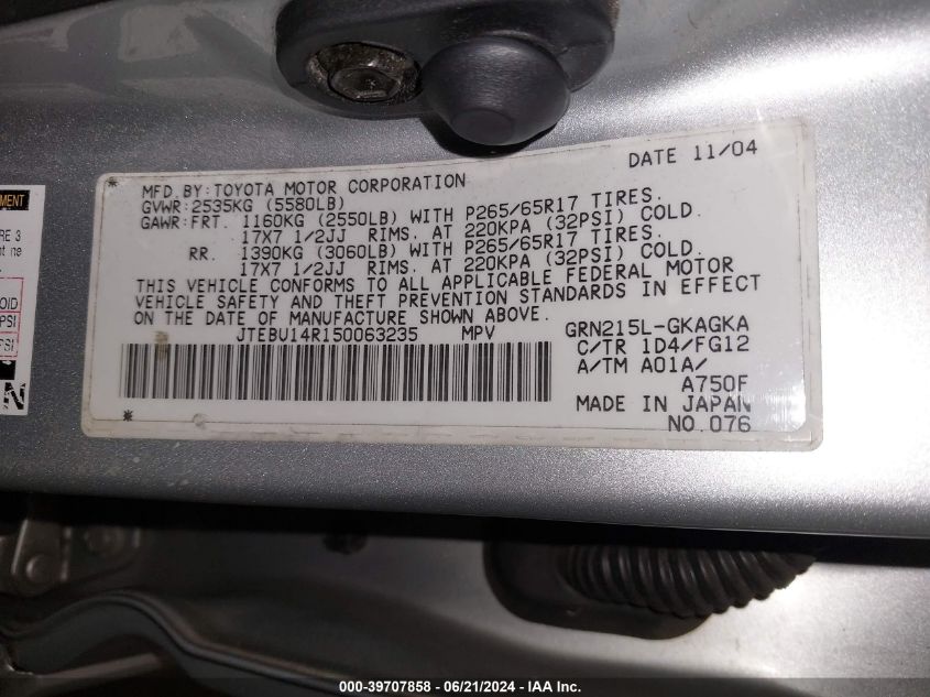 2005 Toyota 4Runner Sr5 V6 VIN: JTEBU14R150063235 Lot: 39707858