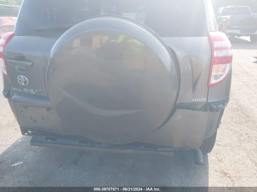 2009 Toyota Rav4 VIN: JTMBF35V195005091 Lot: 39707871