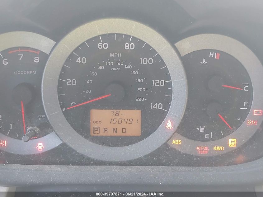 2009 Toyota Rav4 VIN: JTMBF35V195005091 Lot: 39707871