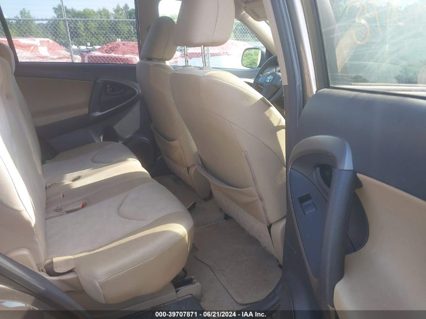 2009 Toyota Rav4 VIN: JTMBF35V195005091 Lot: 39707871