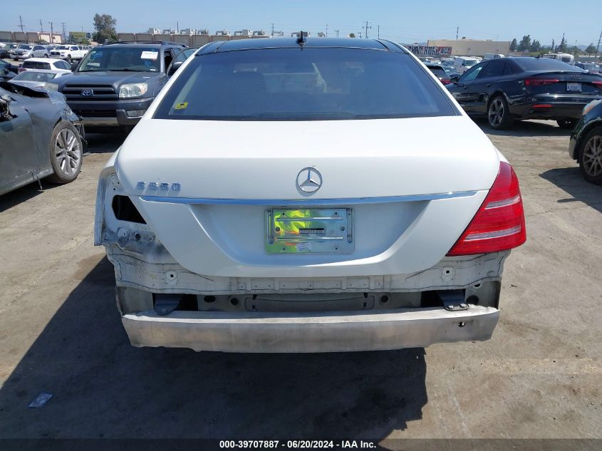 2013 Mercedes-Benz S 550 4Matic VIN: WDDNG9EB3DA499138 Lot: 39707887