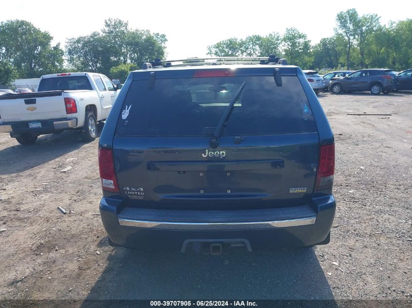 2008 Jeep Grand Cherokee Limited VIN: 1J8HR58N18C150725 Lot: 39707905