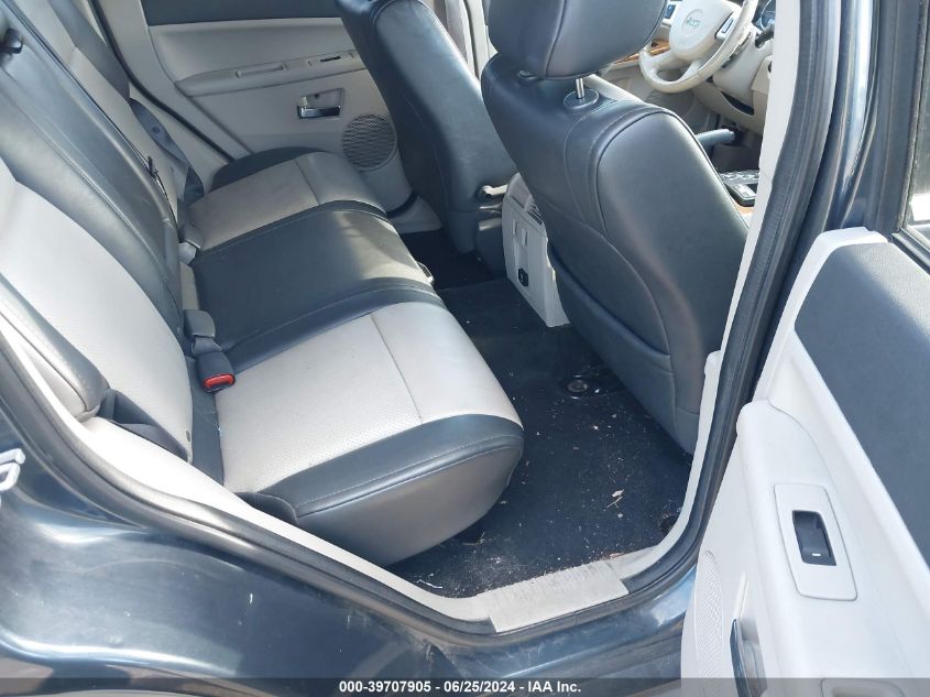 2008 Jeep Grand Cherokee Limited VIN: 1J8HR58N18C150725 Lot: 39707905