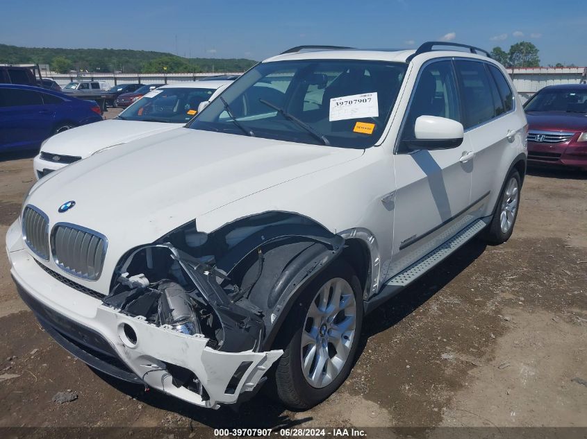 2013 BMW X5 xDrive35I/xDrive35I Premium/xDrive35I Sport Activity VIN: 5UXZV4C50D0E05077 Lot: 39707907