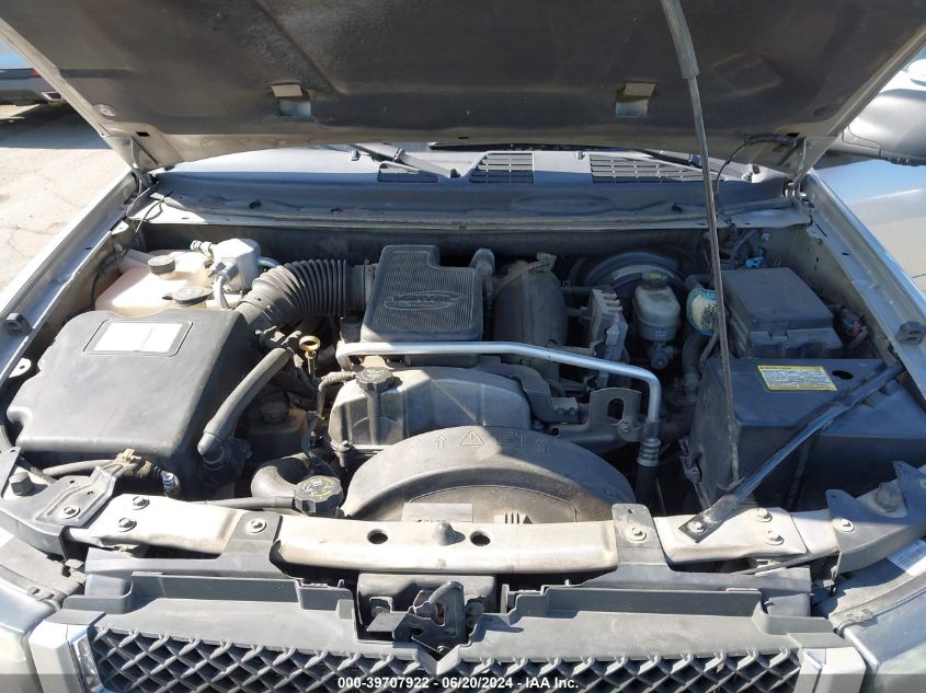 2008 Chevrolet Trailblazer Lt VIN: 1GNDS13S482201213 Lot: 39707922