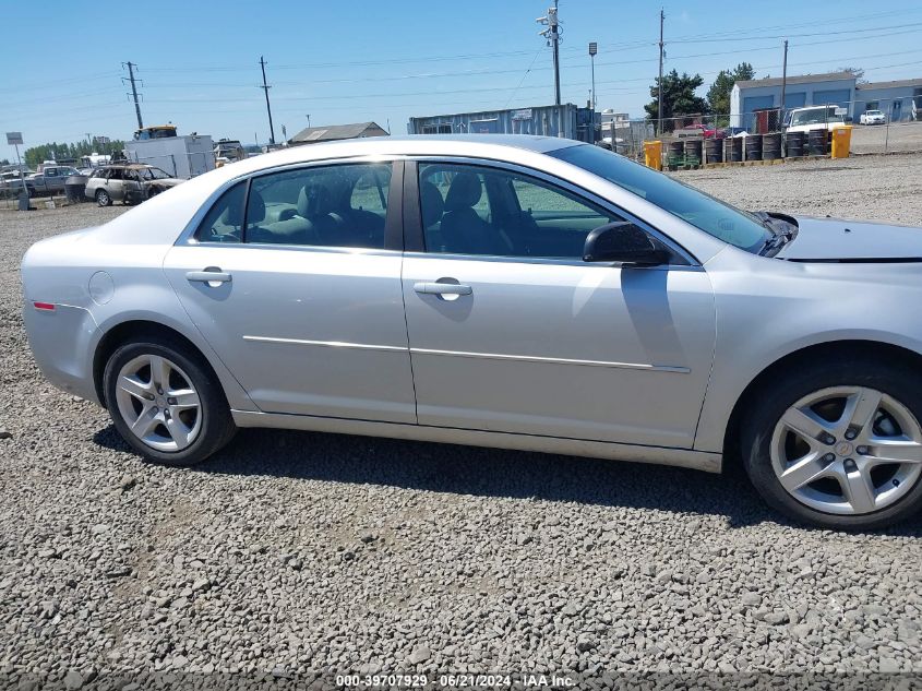 1G1ZA5EUXCF390788 2012 Chevrolet Malibu Ls