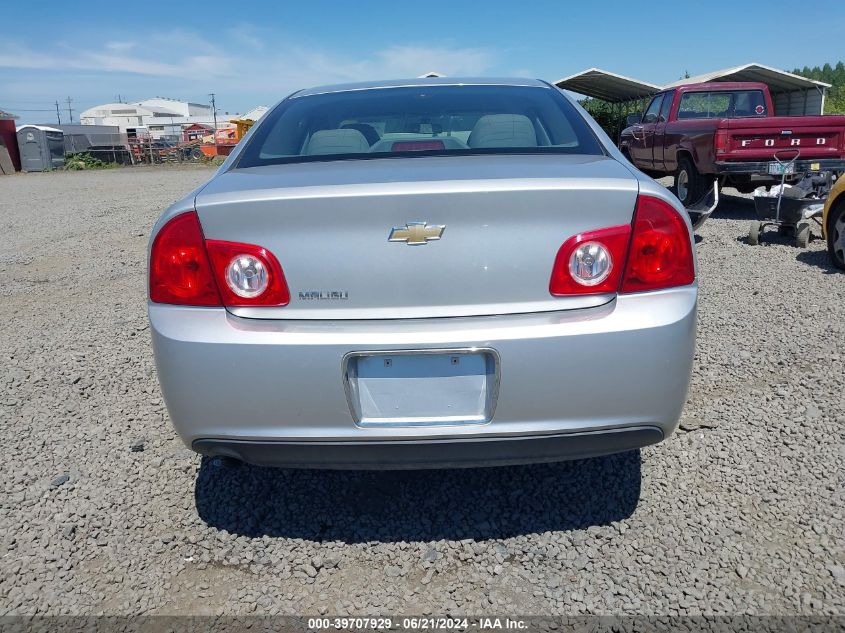 1G1ZA5EUXCF390788 2012 Chevrolet Malibu Ls