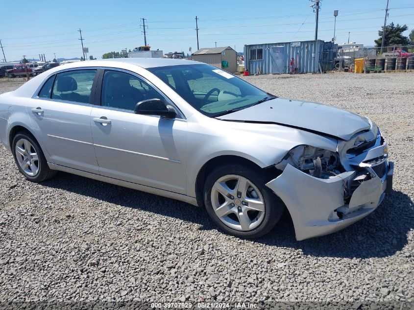 1G1ZA5EUXCF390788 2012 Chevrolet Malibu Ls