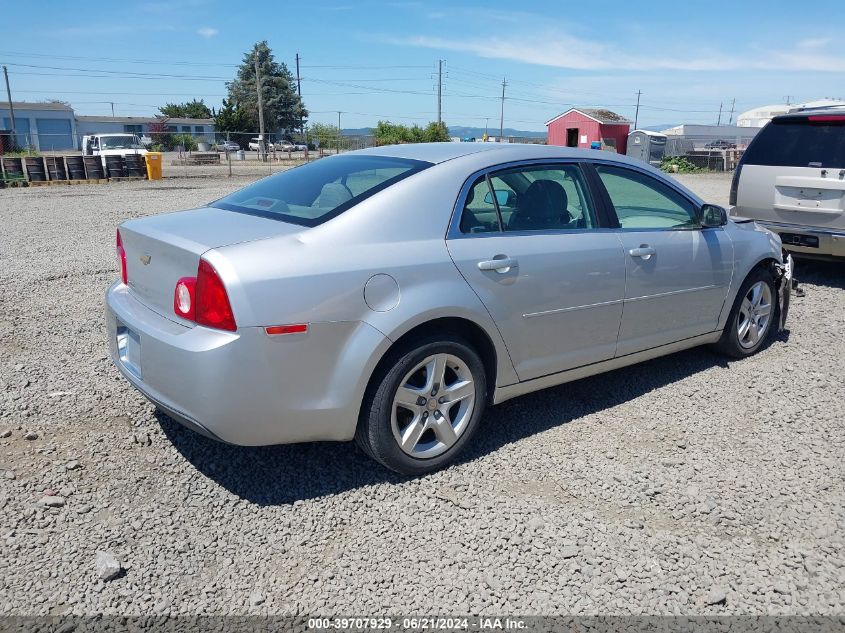 1G1ZA5EUXCF390788 2012 Chevrolet Malibu Ls