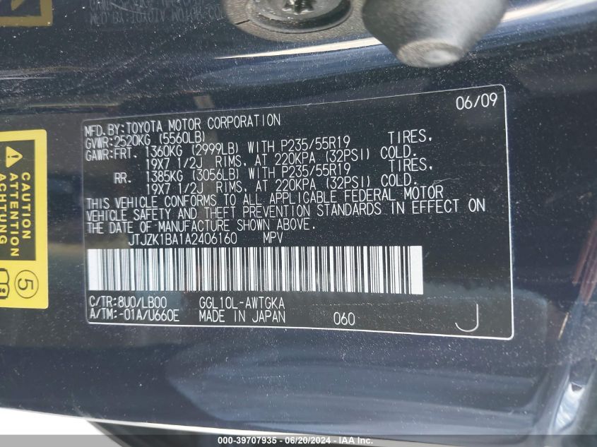 2010 Lexus Rx 350 VIN: JTJZK1BA1A2406160 Lot: 39707935