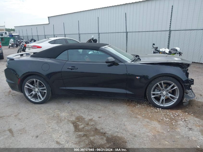 2022 Chevrolet Camaro Lt VIN: 1G1FD3DS4N0128267 Lot: 39707945