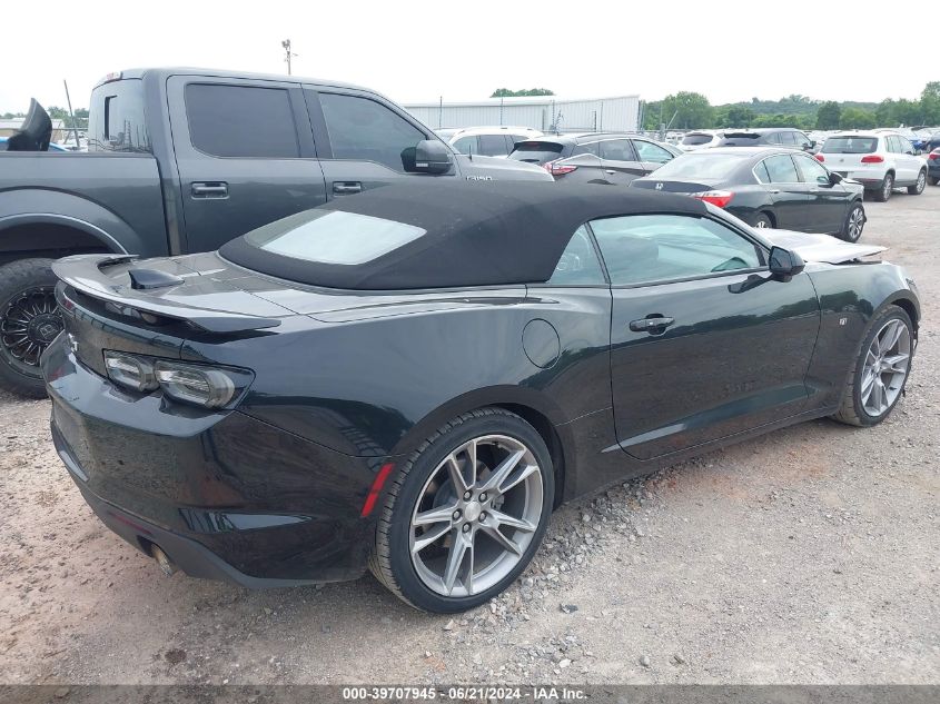 2022 Chevrolet Camaro Lt VIN: 1G1FD3DS4N0128267 Lot: 39707945