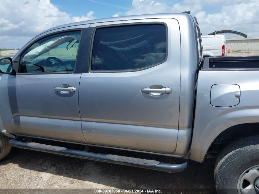 2017 Toyota Tacoma Double Cab/Sr/Sr5 VIN: 5TFAX5GN4HX099598 Lot: 39707950