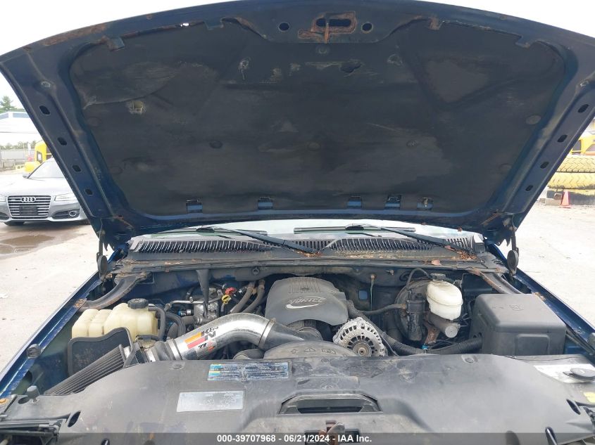 2003 Chevrolet Tahoe Lt VIN: 1GNEK13T83J223548 Lot: 39707968