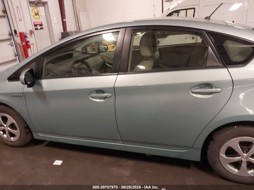 2012 Toyota Prius Two VIN: JTDKN3DU4C1535355 Lot: 39707970