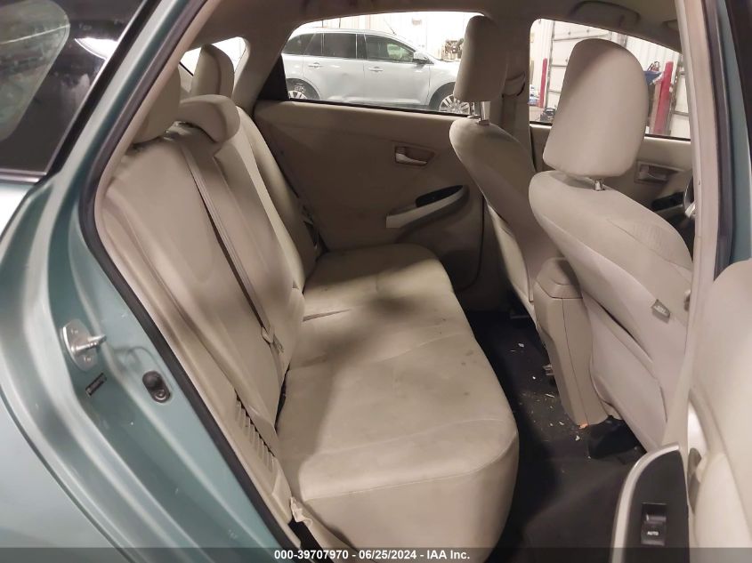 2012 Toyota Prius Two VIN: JTDKN3DU4C1535355 Lot: 39707970