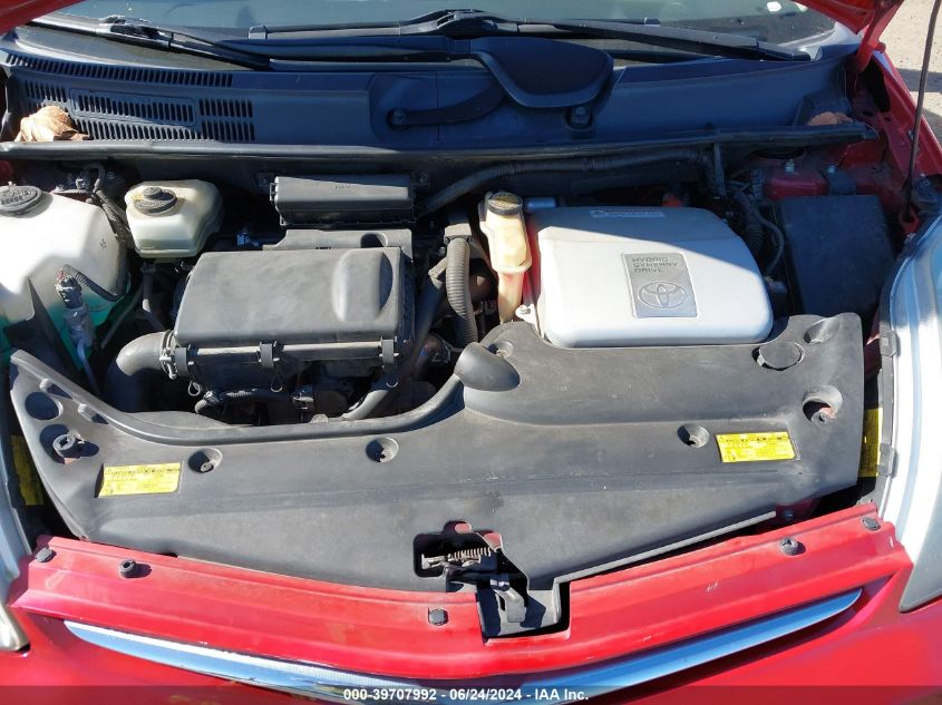 2006 Toyota Prius VIN: JTDKB20UX67515931 Lot: 39707992