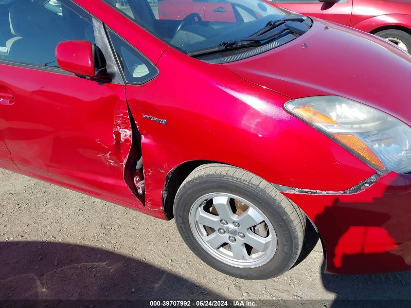 2006 Toyota Prius VIN: JTDKB20UX67515931 Lot: 39707992