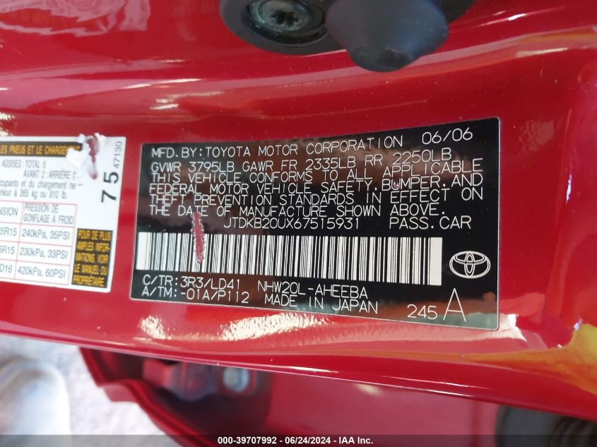 2006 Toyota Prius VIN: JTDKB20UX67515931 Lot: 39707992