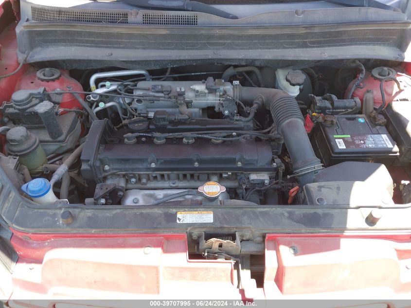 2010 Kia Soul + VIN: KNDJT2A25A7160942 Lot: 39707995