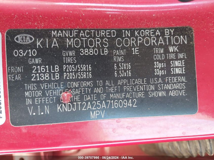 2010 Kia Soul + VIN: KNDJT2A25A7160942 Lot: 39707995