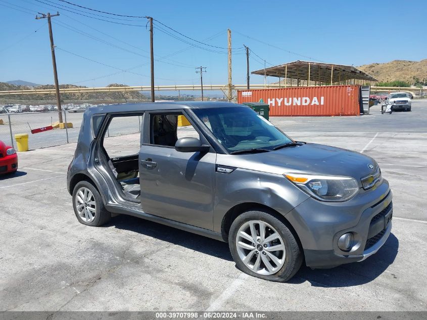 2017 Kia Soul + VIN: KNDJP3A5XH7412215 Lot: 39707998