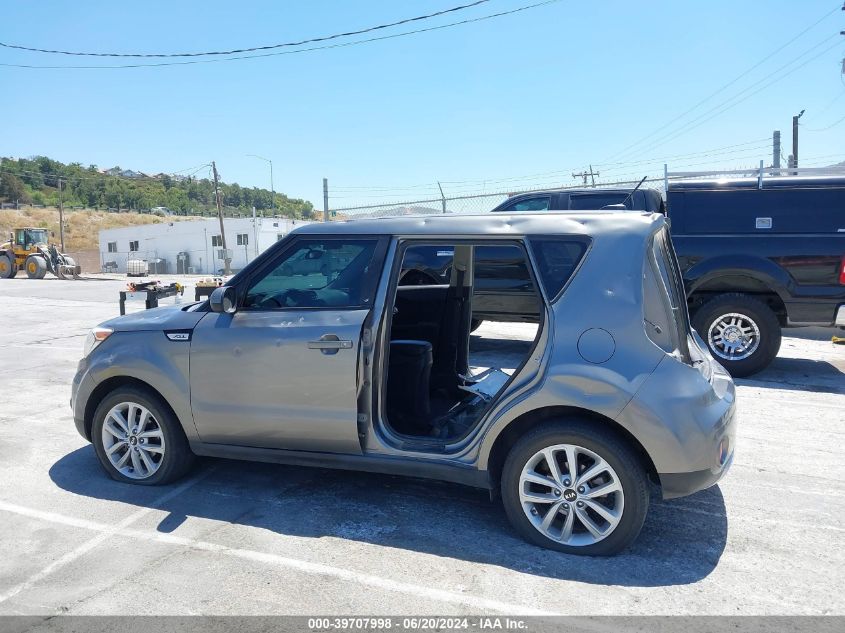 2017 Kia Soul + VIN: KNDJP3A5XH7412215 Lot: 39707998