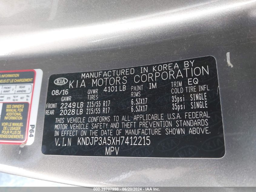 2017 Kia Soul + VIN: KNDJP3A5XH7412215 Lot: 39707998