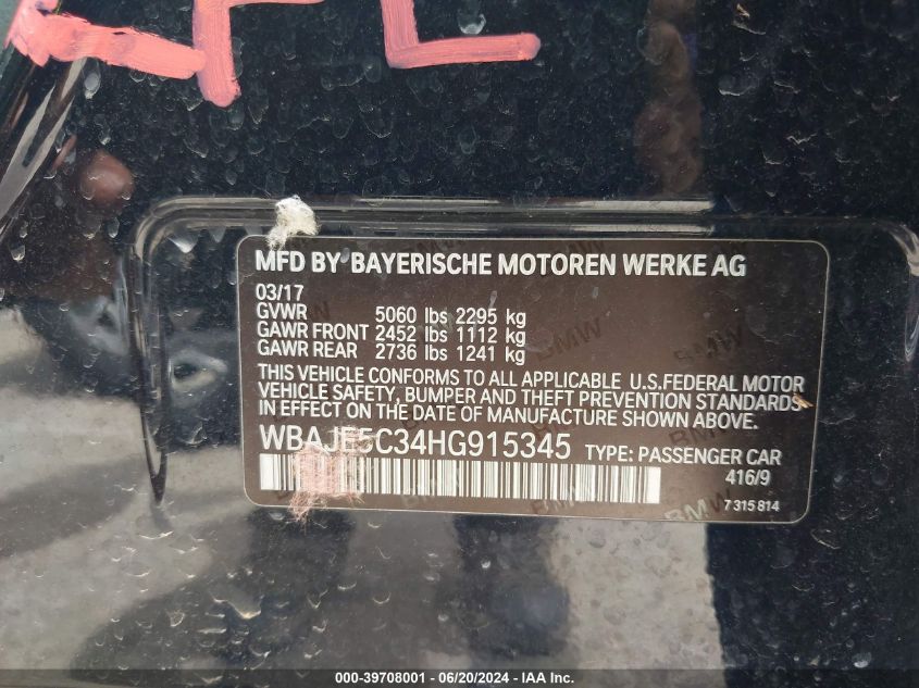 2017 BMW 540I VIN: WBAJE5C34HG915345 Lot: 39708001
