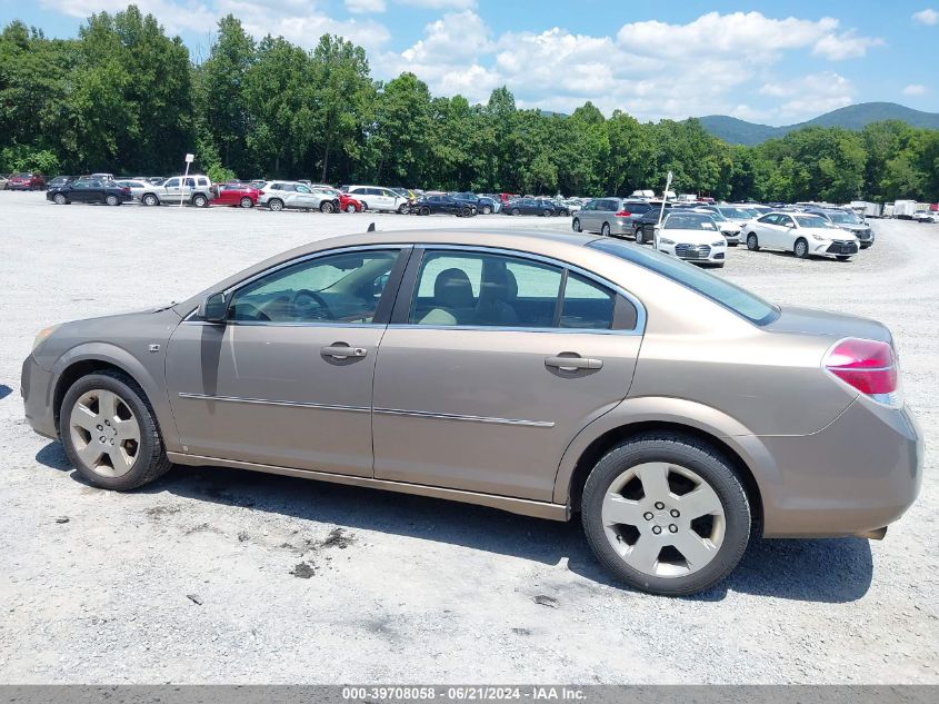 2008 Saturn Aura Xe VIN: 1G8ZS57N88F172859 Lot: 39708058