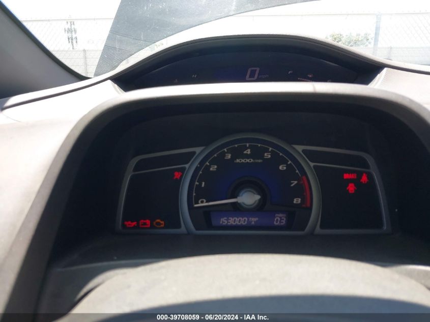 2007 Honda Civic Lx VIN: 2HGFG11657H567892 Lot: 39708059