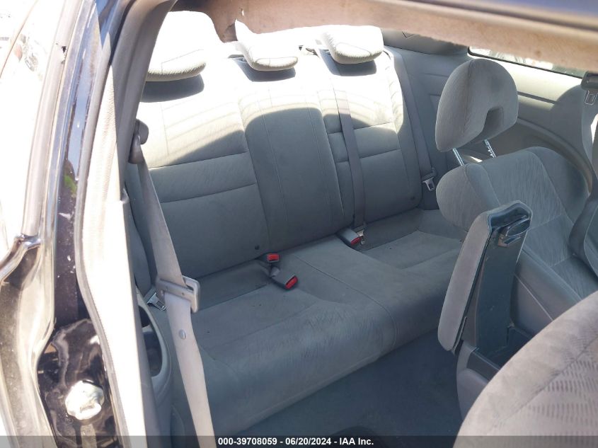 2007 Honda Civic Lx VIN: 2HGFG11657H567892 Lot: 39708059