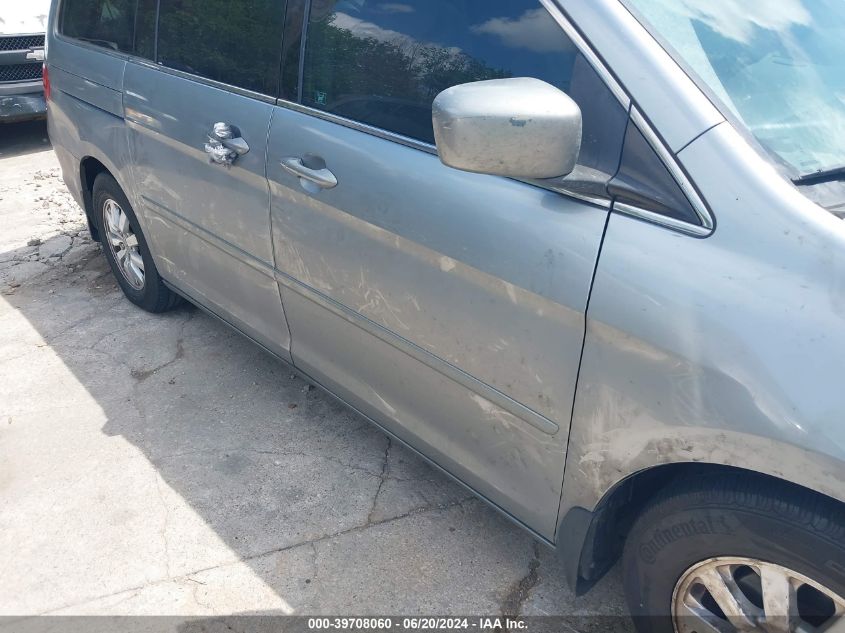 2010 Honda Odyssey Ex VIN: 5FNRL3H41AB038749 Lot: 39708060