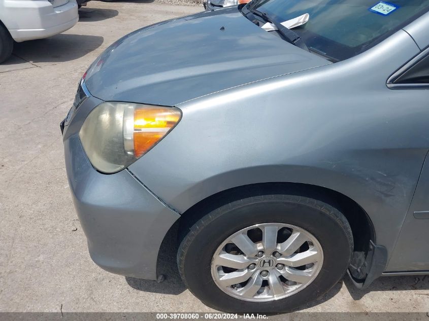 2010 Honda Odyssey Ex VIN: 5FNRL3H41AB038749 Lot: 39708060