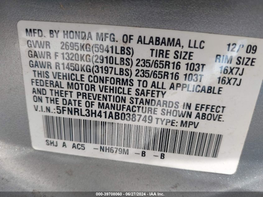 2010 Honda Odyssey Ex VIN: 5FNRL3H41AB038749 Lot: 39708060