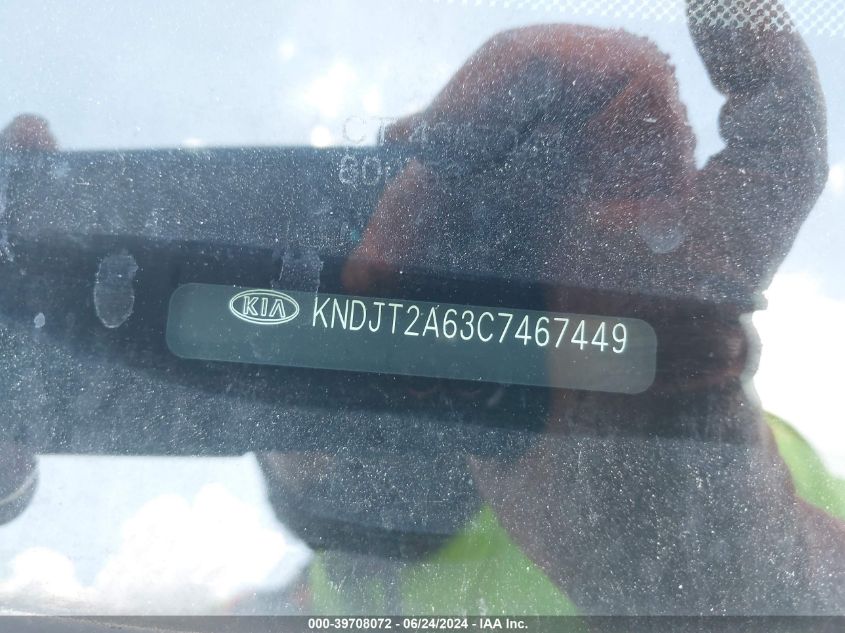 2012 Kia Soul + VIN: KNDJT2A63C7467449 Lot: 39708072