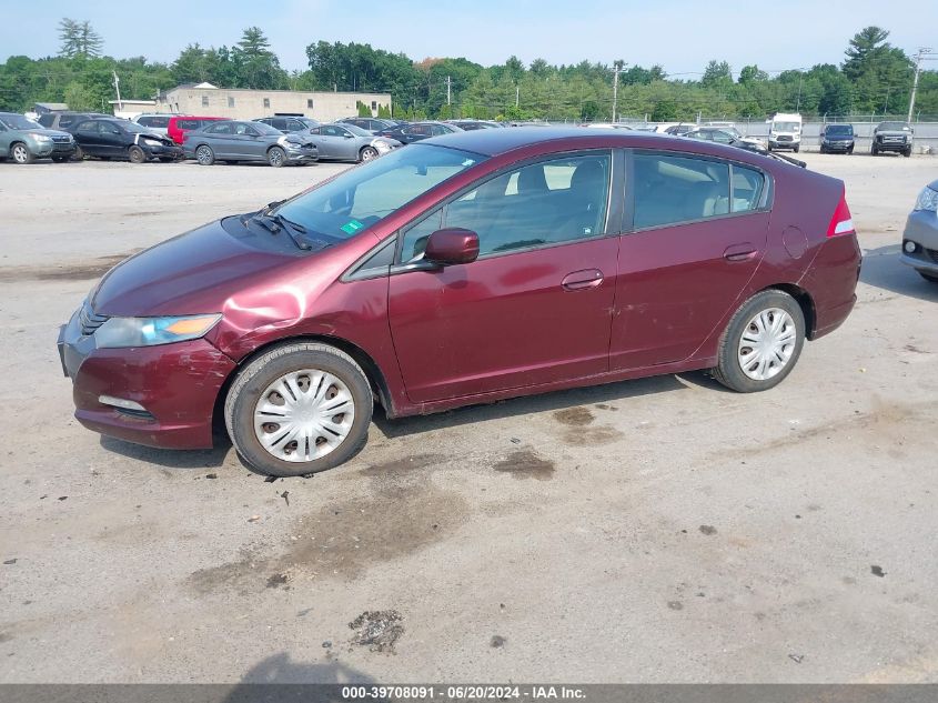 2011 Honda Insight VIN: JHMZE2H37BS012364 Lot: 39708091