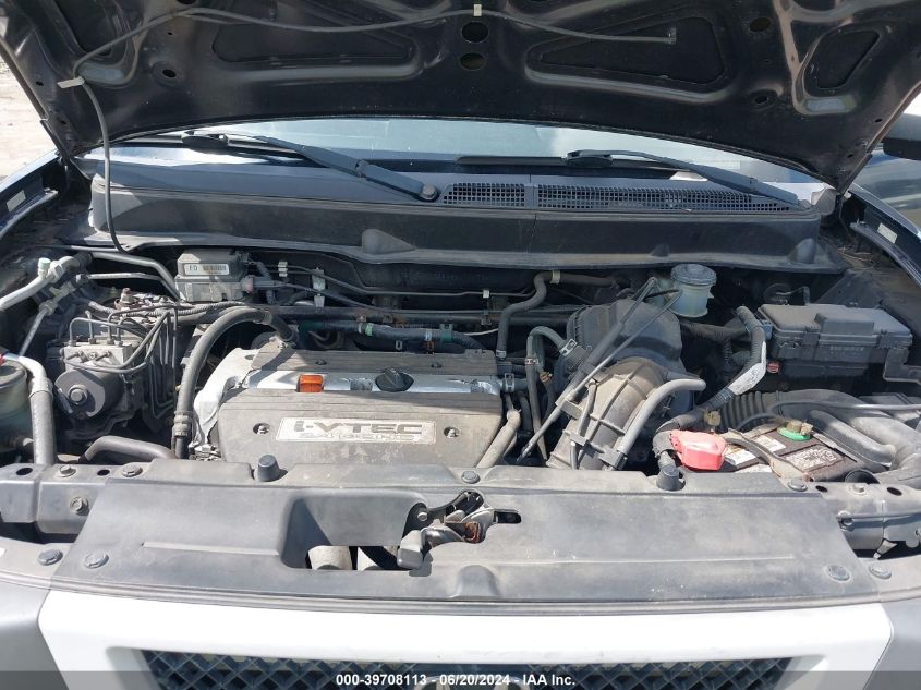 2004 Honda Element Ex VIN: 5J6YH28684L014534 Lot: 39708113