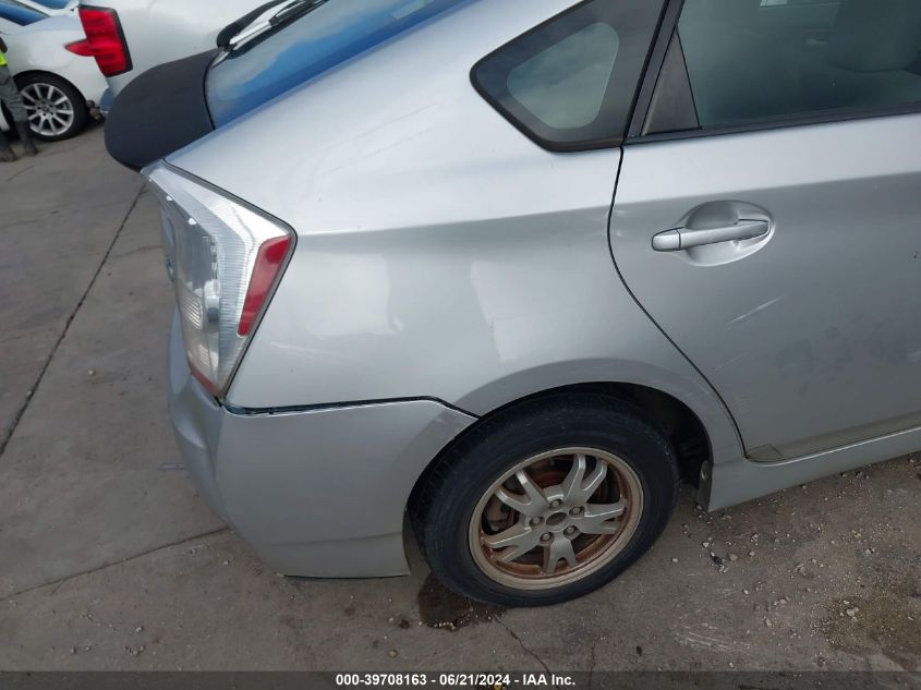 2010 Toyota Prius Ii VIN: JTDKN3DU1A0224596 Lot: 39708163