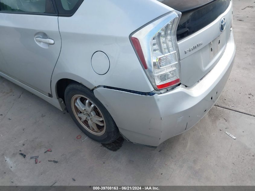 2010 Toyota Prius Ii VIN: JTDKN3DU1A0224596 Lot: 39708163