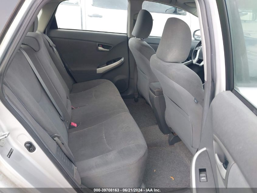 2010 Toyota Prius Ii VIN: JTDKN3DU1A0224596 Lot: 39708163