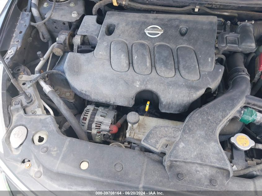 2011 Nissan Versa 1.8S VIN: 3N1BC1CP1BL381784 Lot: 39708164