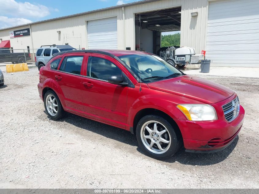 2010 Dodge Caliber Sxt VIN: 1B3CB4HA1AD618581 Lot: 39708199