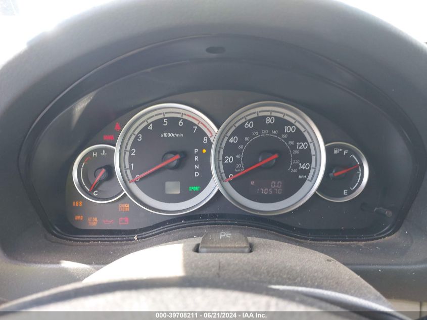 2005 Subaru Legacy Outback 2.5I VIN: 4S4BP61C157335696 Lot: 39708211