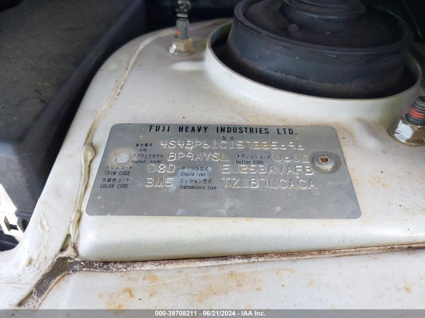 2005 Subaru Legacy Outback 2.5I VIN: 4S4BP61C157335696 Lot: 39708211