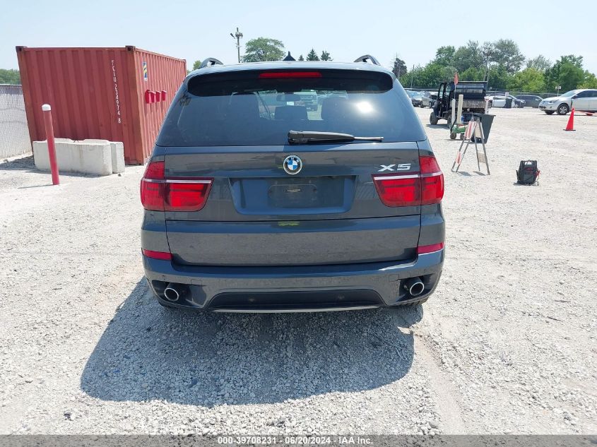 2012 BMW X5 xDrive35D VIN: 5UXZW0C50CL672994 Lot: 39708231