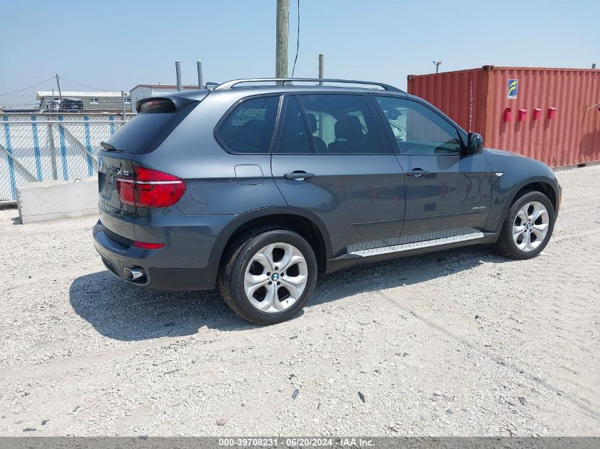 2012 BMW X5 xDrive35D VIN: 5UXZW0C50CL672994 Lot: 39708231